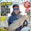 Person holding a large fish on the cover of Sea Angler magazine, featuring headlines about fishing tips, secret venues, and competitions.